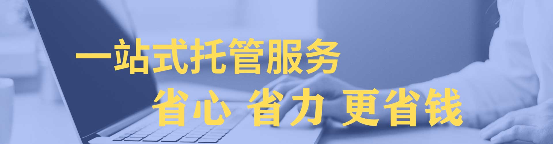 镇安百度信息流